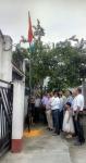 Singing of National Anthem on 71st Independence Day