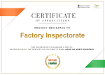 AKAM Factory Inspectorate
